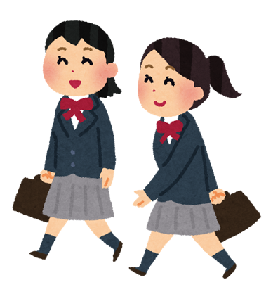 中学2年生の女の子からのSOS